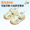 基诺浦机能鞋夏季关键鞋孟夏季时光系列GB2430 商品缩略图3