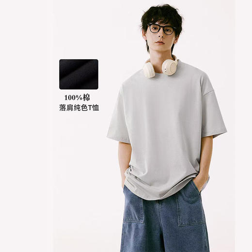 【夏季特卖，特惠3件装】【拍一件不发， 选3件加入购物车自动减】夏季230g短袖T恤男女同款纯棉圆领宽松百搭叠穿上衣休闲情侣打底衫 商品图1