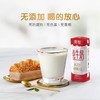 250ml*10澳牧纯牛奶 商品缩略图1
