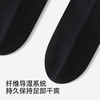 【商场同款】英氏儿童袜子男童春夏薄款吸湿排汗短袜新品直角袜 商品缩略图2