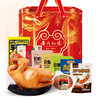 金凤礼盒/ 凤祥如意2700g/盒（组合桶装） 商品缩略图1