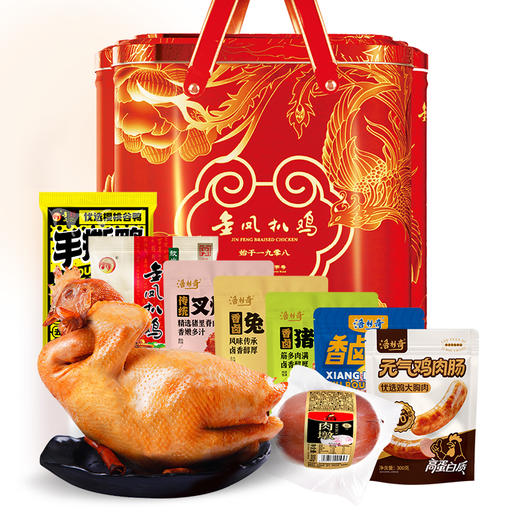 金凤礼盒/ 凤祥如意2700g/盒（组合桶装） 商品图1