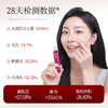 【华东医药】善要素 PQQ胶原蛋白三肽 商品缩略图2