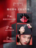ShuUemura 植村秀 羽纱持妆焕亮定妆喷雾 商品缩略图3