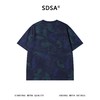 SDSA男装2026新款高贵轻奢潮牌撞色腰果印花圆领短袖T恤宽松休闲 商品缩略图4