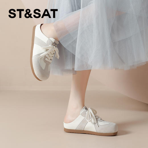 星期六舒适圆头休闲德训半拖SSD1110EHN 商品图3