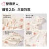 都市丽人睡衣女士睡衣薄家居服冰雪丝印花睡衣女士丝质背心裙有杯垫女装睡裙LHC6B8 商品缩略图3