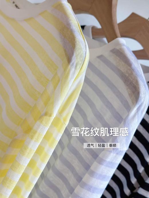 莱赛尔天丝条纹衫｜春夏松弛感bi备,5个工作日发货 商品图5