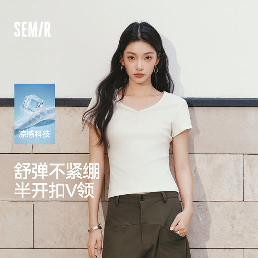 森马短袖T恤女夏季短款V领半开襟套头衫紧身纯色正肩2026新款上衣 商品图0