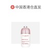 【春季焕新】【香港免税店🇭🇰】Clarins/娇韵诗光芒小瓷瓶精华50ml·香港直邮 商品缩略图1
