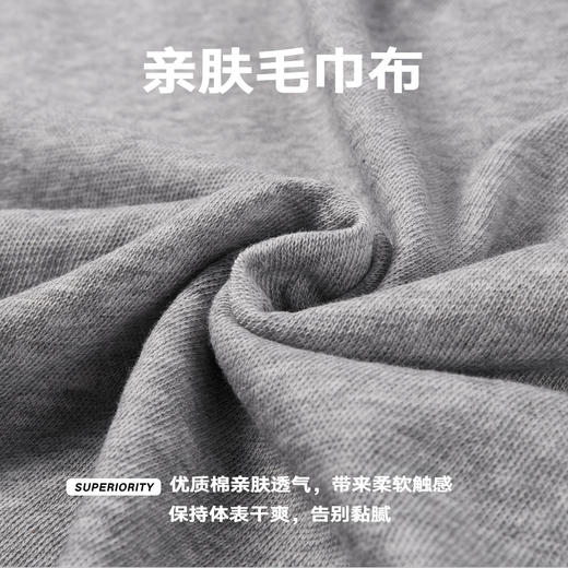 NPC潮牌仿手绘涂鸦竹节棉长袖T恤亲肤毛巾布百搭情侣款NP61TL25 商品图4