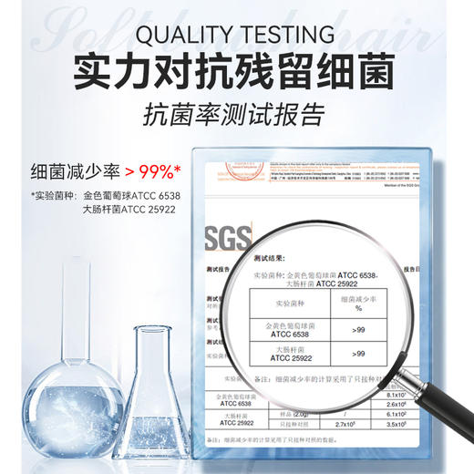 牙博士幻海系列牙刷幻海净护牙刷1支 商品图3