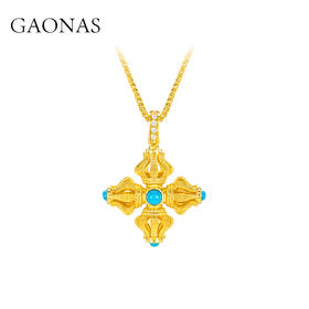 GAONAS  图腾迷恋 贵气老钱金色项链11936XGO