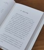 重点推荐：《亲历中国丛书》全6册
 
亲历中国丛书：
 
1、《罗素：唤起少年中国》
 
2、《萨特和波伏娃：对新中国的观感》
 
3、《泰戈尔：我前世是中国人》
 
4、《萧伯纳：我的幽默》
  商品缩略图6