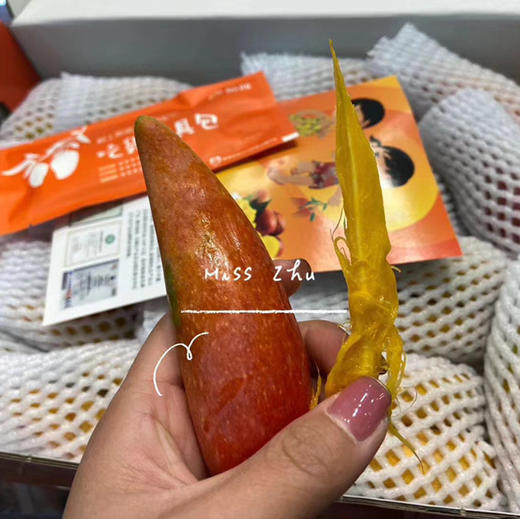 福返辣椒芒 商品图2