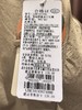 拉比童衣夏悦动拼接束口长裤j6LZBC101436 商品缩略图12