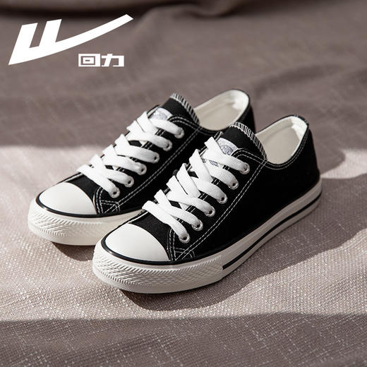 回力男鞋帆布鞋2026夏季新款女鞋透气板鞋休闲运动鞋青少年潮鞋子HL391 商品图3