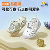 基诺浦机能鞋夏季关键鞋孟夏季时光系列GB2430 商品缩略图0
