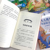 飞天魔椅历险记（全4册）英国国宝级童书大王 热销6亿册！ 伊妮德▪布莱顿作品 商品缩略图3