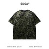 SDSA男装2026新款高贵轻奢简约时尚植绒花卉撞色圆领短袖T恤百搭 商品缩略图4