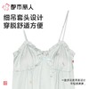 都市丽人睡衣女士睡衣薄家居服冰雪丝印花睡衣女士丝质吊带裙有杯垫女装睡裙LHC6B6 商品缩略图4