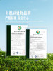 MM 山姆 Member's Mark 有机菜心 600g 商品缩略图3