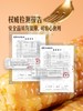 MM 山姆 小花糯玉米 1.58kg 商品缩略图3