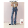 【商场同款】MAXRIENY极简主义穿搭喇叭牛仔长裤高腰修身25秋款(货号:MC86TR264) 商品缩略图0