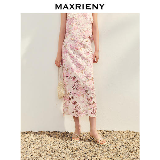 【宋雨琦同款】MAXRIENY花漾千金半裙立体绣花精致浪漫蕾丝半身裙(货号:MC86SK019) 商品图0