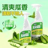 绿伞厨霸清洁剂强力去油污去重油除菌厨房卫生间瓷砖阳台厨房重油污克星 商品缩略图3