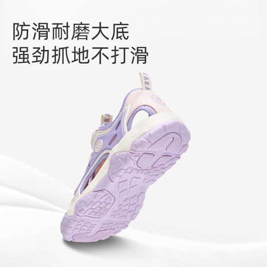 泰兰尼斯夏季中大童百搭速干透气溯溪鞋凉鞋T07D5B6405 商品图3