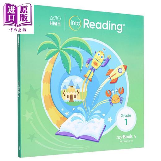 【中商原版】美国小学语言艺术阅读学生书1年级第4册 HMH Into Reading MyBook Grade1 Book 4 英文原版进口图书 英语精读 商品图0