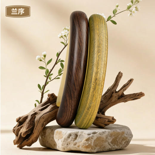 “赠收纳袋+精油”兰序 檀木羊角刮痧板/拨筋棒 商品图4