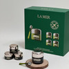 【春季焕新】【香港免税店🇭🇰】LA MER海海蓝之谜浓缩眼霜1拖4礼盒 （15ml+4*5ml）·香港直邮 商品缩略图8