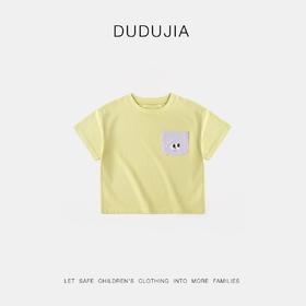 【赠品需要随单拍下】实付满128元赠嘟嘟家上衣春夏款短袖1件