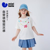 迷你巴拉巴拉女童短袖T恤吸湿速干凉感透气项链图案上衣26夏新款 商品缩略图0