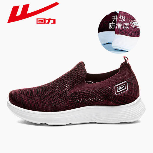 回力妈妈鞋女鞋一脚蹬网面透气老人鞋中老年鞋子老北京布鞋运动鞋 WXY(JS)-0898 商品图0
