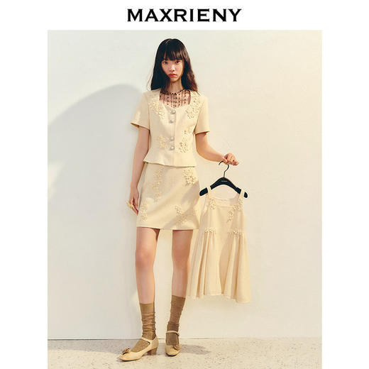 【商场同款】MAXRIENY精致甜美连衣裙25夏款童装立体花朵设计裙子(货号:MK86DR003) 商品图1