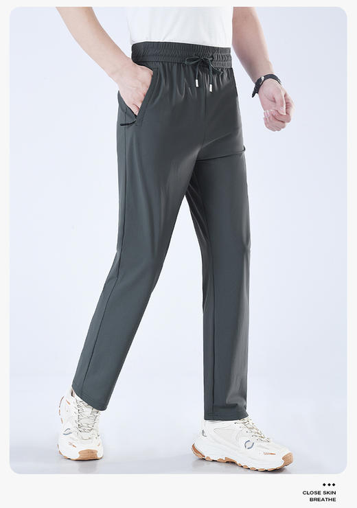 新款！【JEEP SPIRIT冰丝速干休闲裤983款933款】品牌直发 夏季冰丝凉感速干运动裤 大弹力宽松休闲裤 商品图4