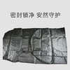 卫生防腐袋涂胶牛津布（覆全膜）黑色安心防护体面送别 商品缩略图2