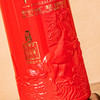 财运系列·平坝窖香老酒 传统工艺酿造53度酱香型白酒 40年基酒味醇棉柔 口感劲爽 礼盒装送礼有面节日乔迁喜庆热烈 商品缩略图4