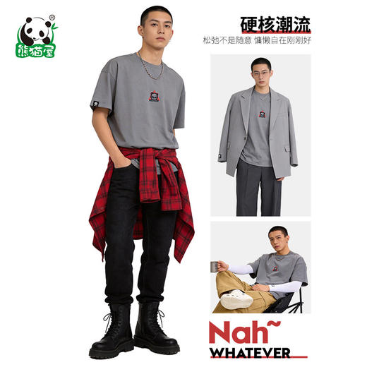 2026新款 熊猫T恤-不存在系列  情侣款 2色可选 商品图1