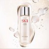 【香港免税店🇭🇰】七夕送礼 香港直邮 SK-II 护肤神仙水经典礼盒 230ml1+30ml5 瓶 明星精华水 补水肌肤屏障-ai 商品缩略图2