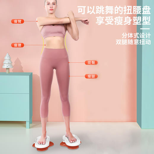 ⛺凯速KANSOON | 凯速分体式磁疗双轴承扭腰盘 商品图4