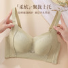 【温变抑菌！聚拢显瘦】大码内衣女大胸显小防下垂收副乳无钢圈夏季超薄蕾丝文胸透气舒适。xa 商品缩略图2