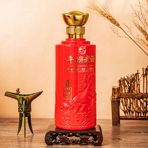 财运系列·平坝窖香老酒 传统工艺酿造53度酱香型白酒 40年基酒味醇棉柔 口感劲爽 礼盒装送礼有面节日乔迁喜庆热烈 商品图6