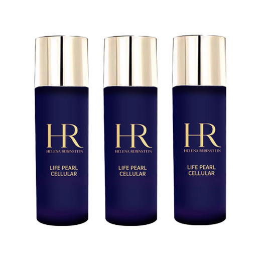 【春季焕新】【香港直邮】【香港免税店🇭🇰】Helena Rubinstein赫莲娜黑珍珠30ml 商品图8