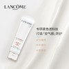 【送礼盒礼袋】Lancome兰蔻小白管防晒霜透水清爽隔离防晒乳50ml+礼盒礼袋 商品缩略图7