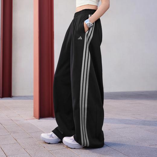 Adidas阿迪达斯DANCE INTERLOCK PANT 三条纹舞动系列宽松运动香蕉裤扭扭裤KR7594 商品图1