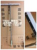 【HDXK】玻璃刮 60硅胶地刮 厚度06 杆长1.3米 商品缩略图3